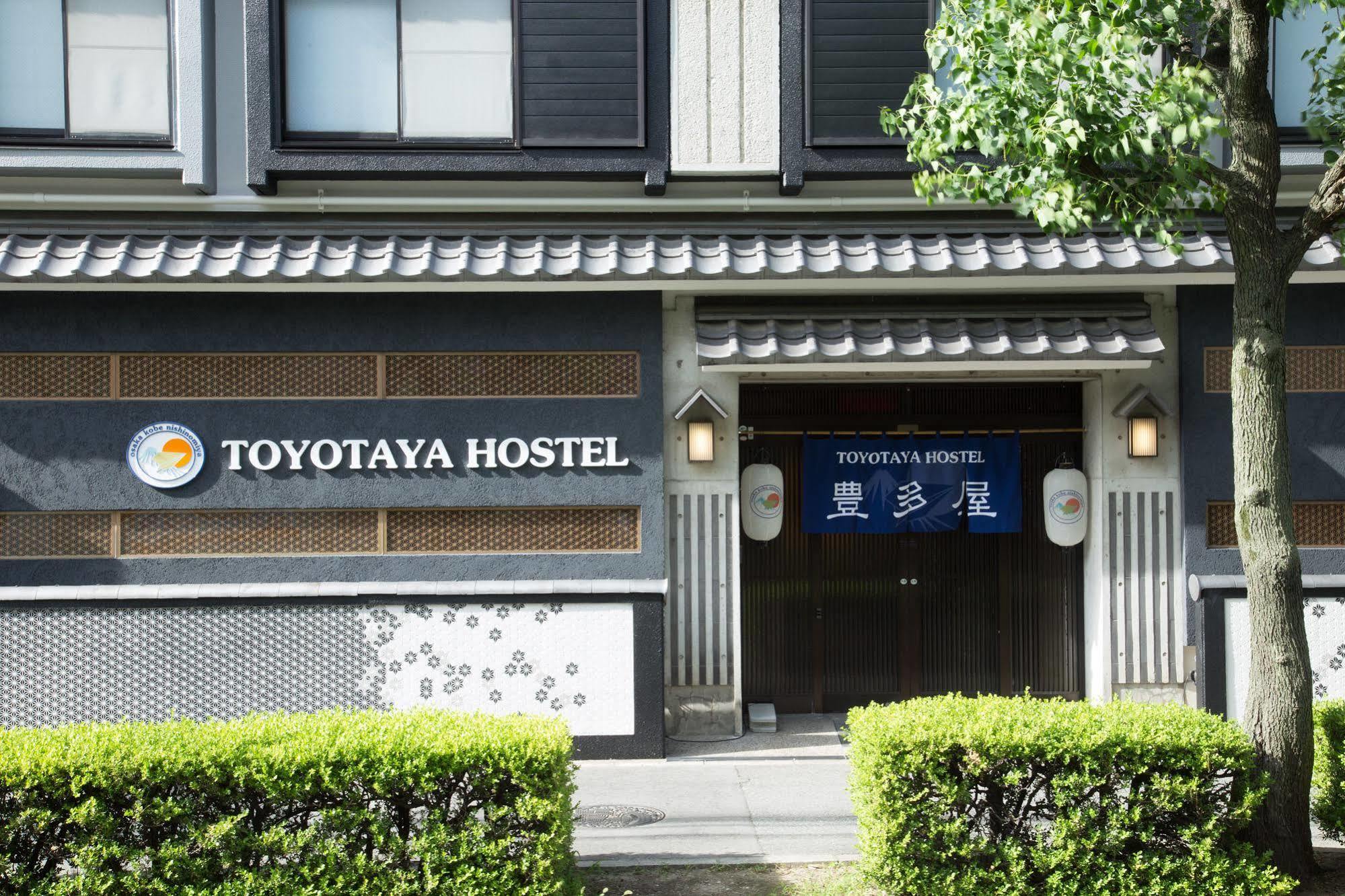 Toyotaya Hostel Nishinomiya Ngoại thất bức ảnh