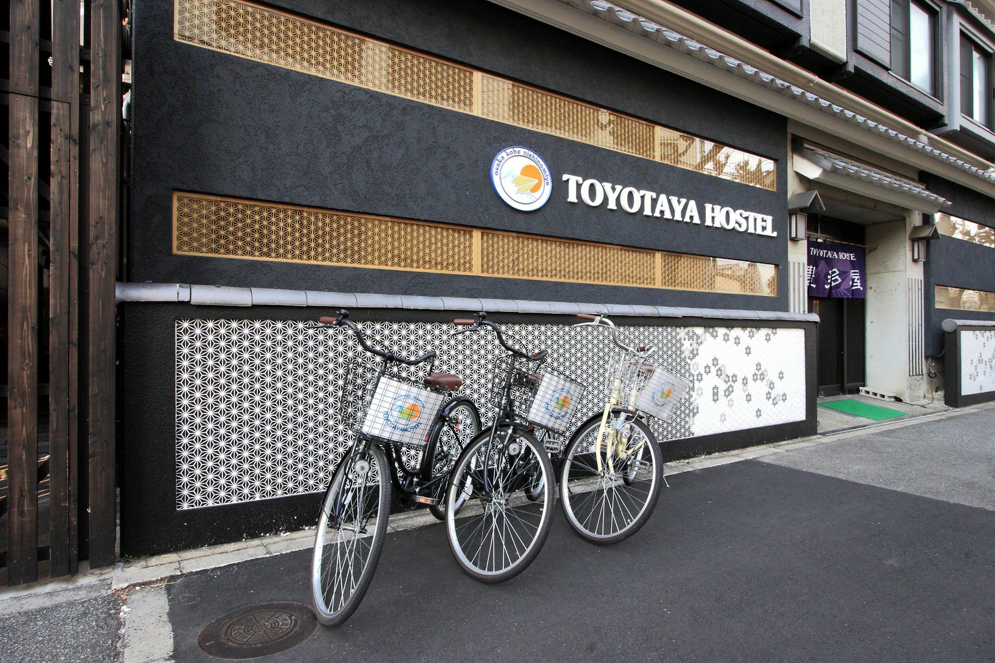 Toyotaya Hostel Nishinomiya Ngoại thất bức ảnh