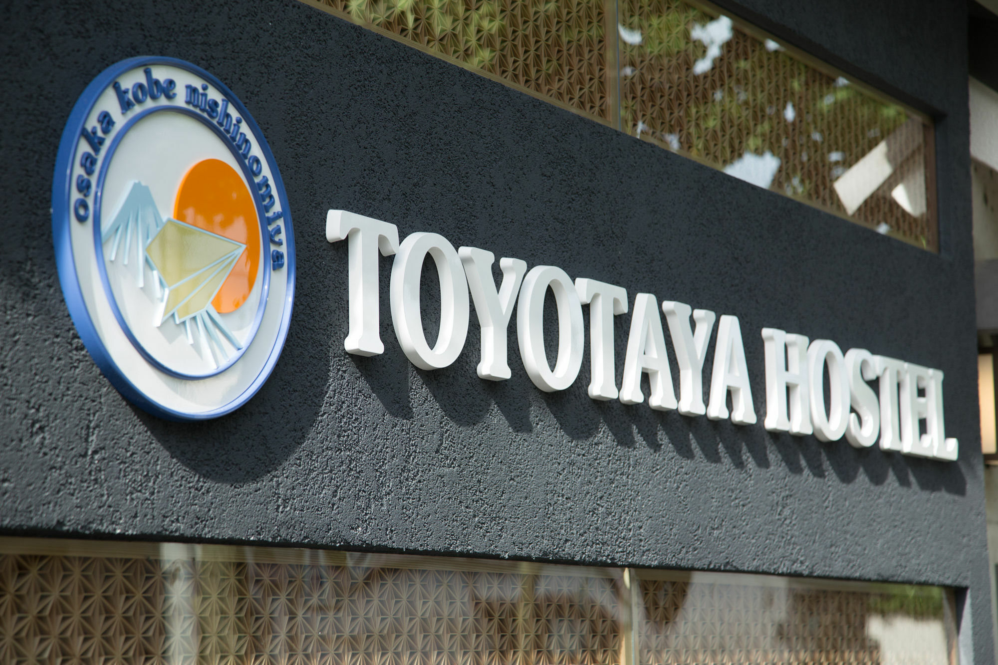 Toyotaya Hostel Nishinomiya Ngoại thất bức ảnh